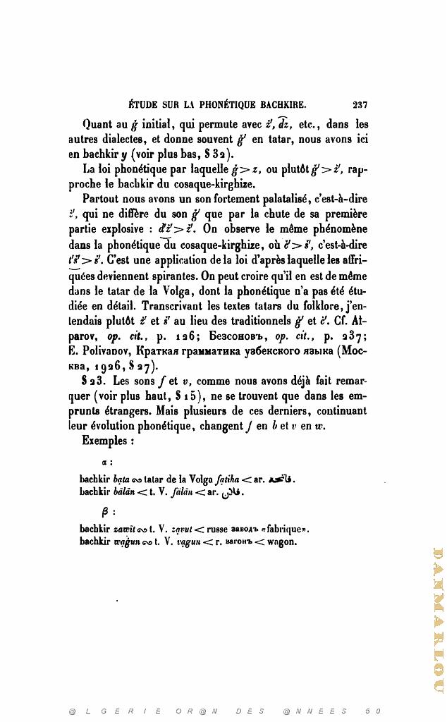 JOURNAL ASIATIQUE PAR J. CANTINEAU 1927_000256.jpg